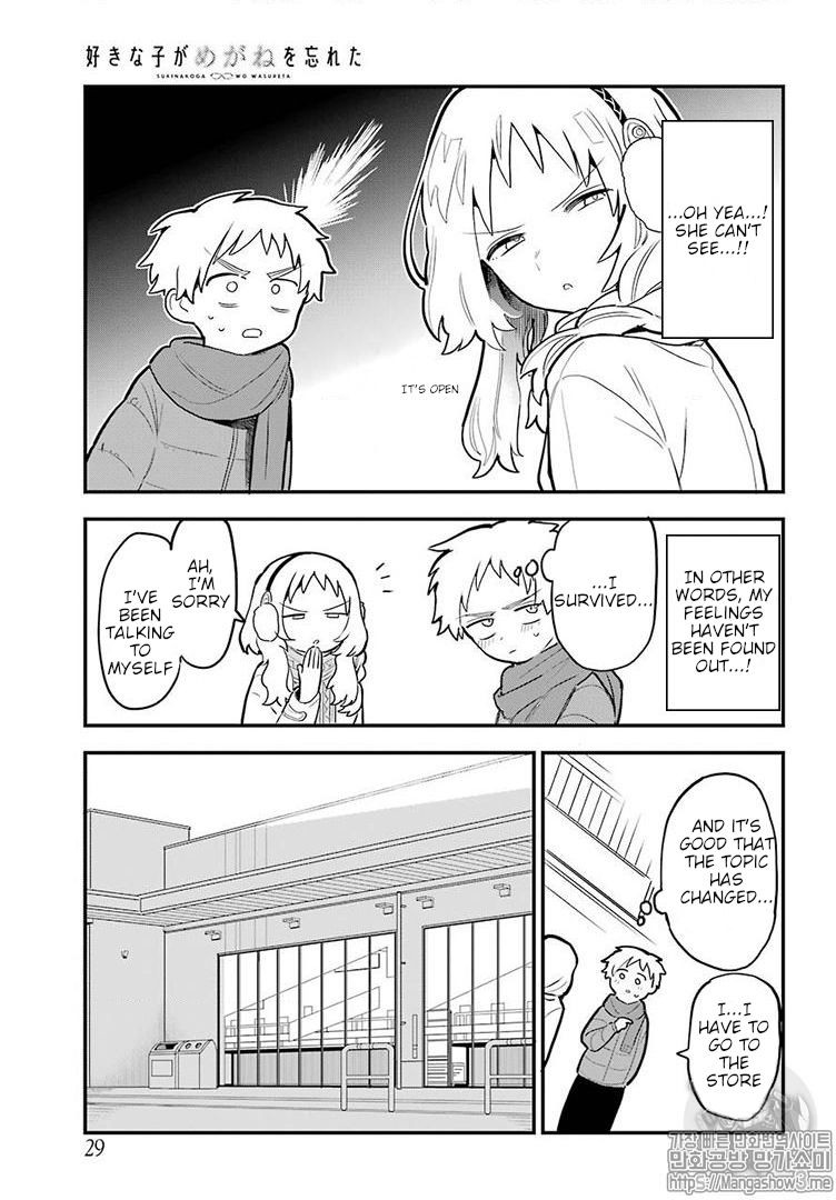 Suki na Ko ga Megane wo Wasureta, Chapter 21 image 09